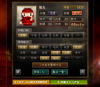 惜しすぎる.png