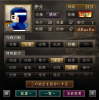 更新後初！.jpg