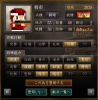 砲撃.png
