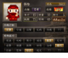 安い.jpg