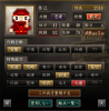 五大老影走.jpg