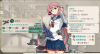 流星改からの更新.png