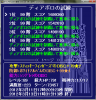 いええええ.png