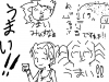 20131222-032917  「お絵かきチャットモード」.png