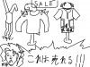 20140302-001518  「お絵かきチャットモード」.png