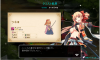kanpani_girls_104.png