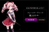 kanpani_girls_13.png