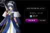 kanpani_girls_16.png