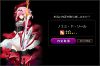 kanpani_girls_37.png
