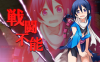 kanpani_girls_63.png