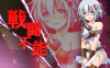 kanpani_girls_64.png