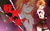 kanpani_girls_65.png