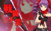 kanpani_girls_76.png