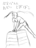 跳び箱.jpg