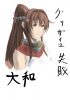 落書き大和グリザイユ失敗.jpg