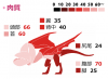 b06.png