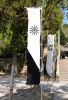 shimadu-hata[1]3.jpg