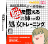 psp9.jpg