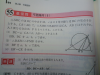 CA3G00280001.jpg