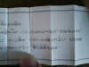 2012／02／24　御神籤4.jpg