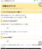 Screenshot_20220915-144110-797.png