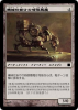 card-2.jpg