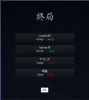 seiseki4.png