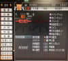 kinokino.png