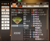 kuro.png