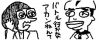 キャプチャ.JPG