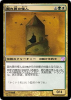 card-23.jpg