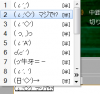 pu.png