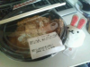 20100708161008.jpg