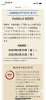 IMG_8813.png