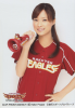 『楽天イーグルス08開幕記念～モール店バージョン～』Bセット.jpeg