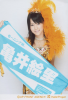 Hello! Project応援ソロフェイスタオル.jpeg