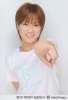 亀井絵里セット.jpeg