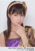 サマーキャンペーン2007チャレンジ！3～第1弾～「ハロー！おみくじ！」.jpeg