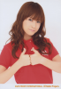 Hello! ProjectL判生写真23枚セット.jpeg
