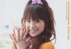 Hello! Project フォト＆アルバム2008ver. (生写真5枚付).jpeg