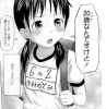 キャプチャ.PNG