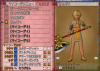 宿題.png