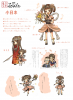 kohinomotodaihyo_104.jpg