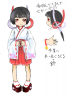 kohinomotodaihyo_110.jpg