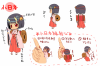 kohinomotodaihyo_119.jpg