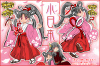 kohinomotodaihyo_124.png