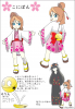 kohinomotodaihyo_44.jpg
