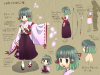 kohinomotodaihyo_52.jpg