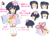kohinomotodaihyo_92.jpg