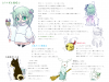 kohinomotodaihyo_95.png